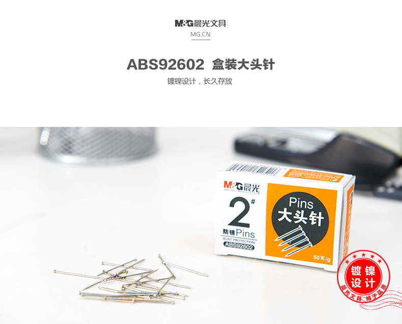 ABS92602_01