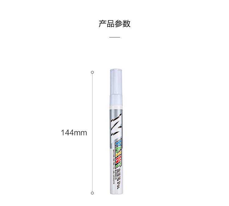 AOMY8501110100H--白_08