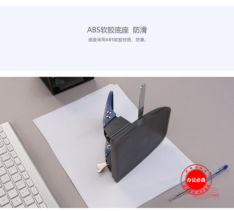 ABS92648_03