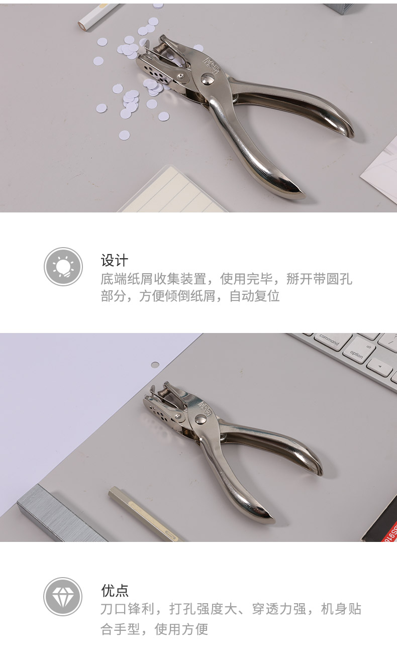ABS916K9_detail_5