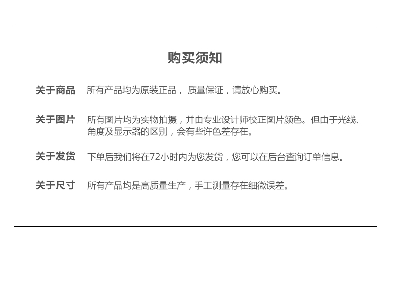 APYUYF52_12