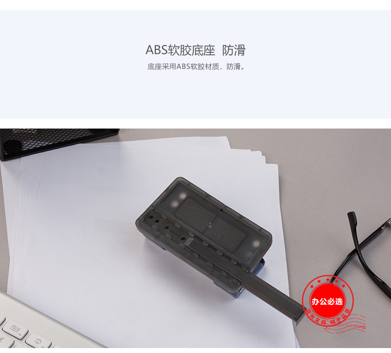 ABS92646_03