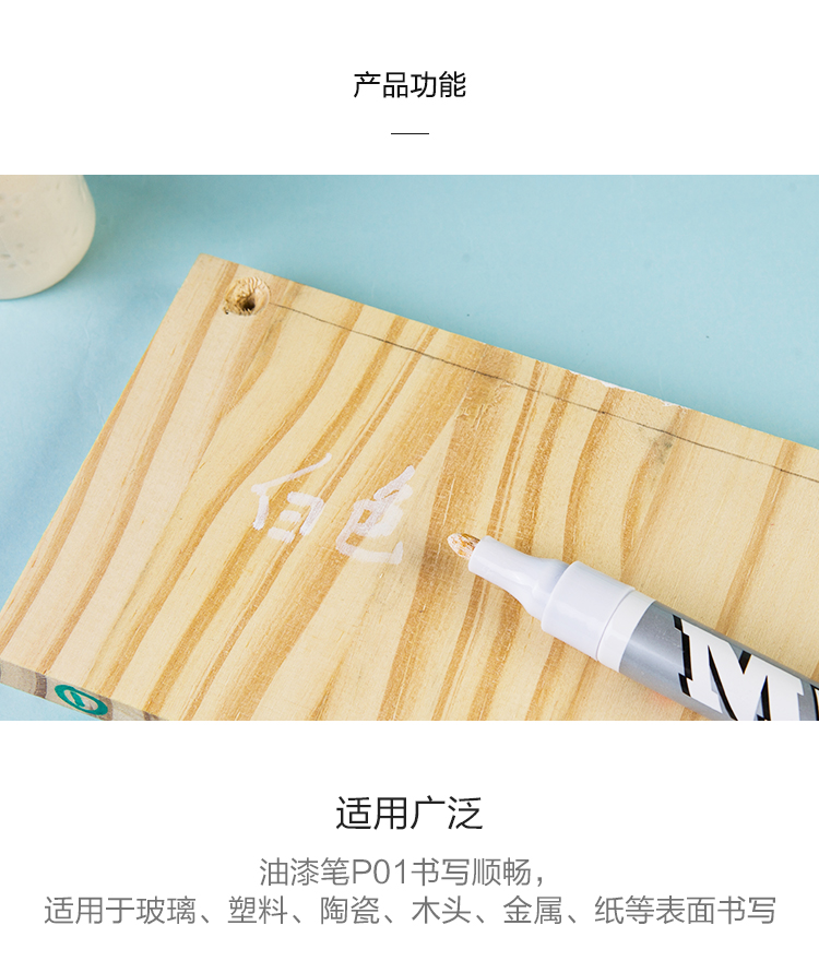 AOMY8501110100H--白_03