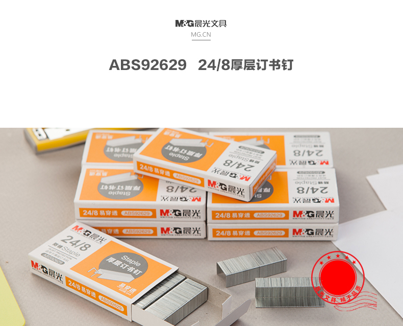 ABS92629_01
