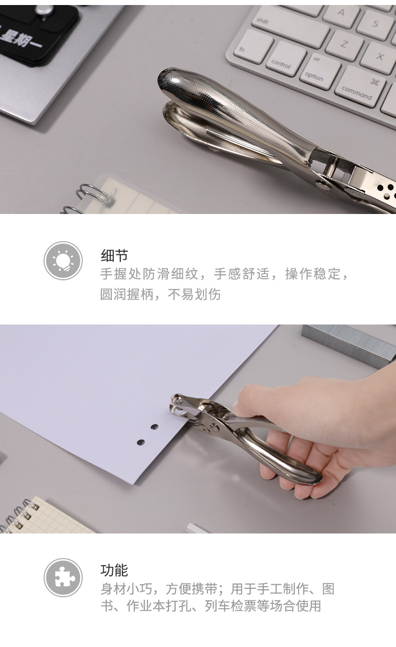 ABS916K9_detail_6