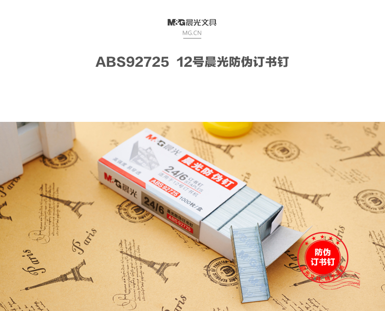 ABS92725_01