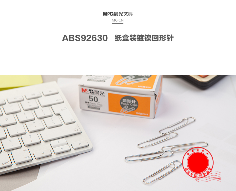 ABS92630_01