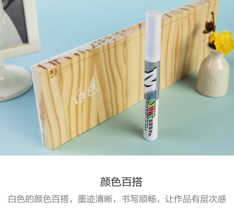 AOMY8501110100H--白_04