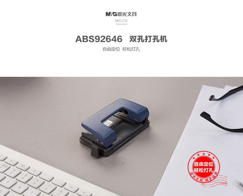 ABS92646_01