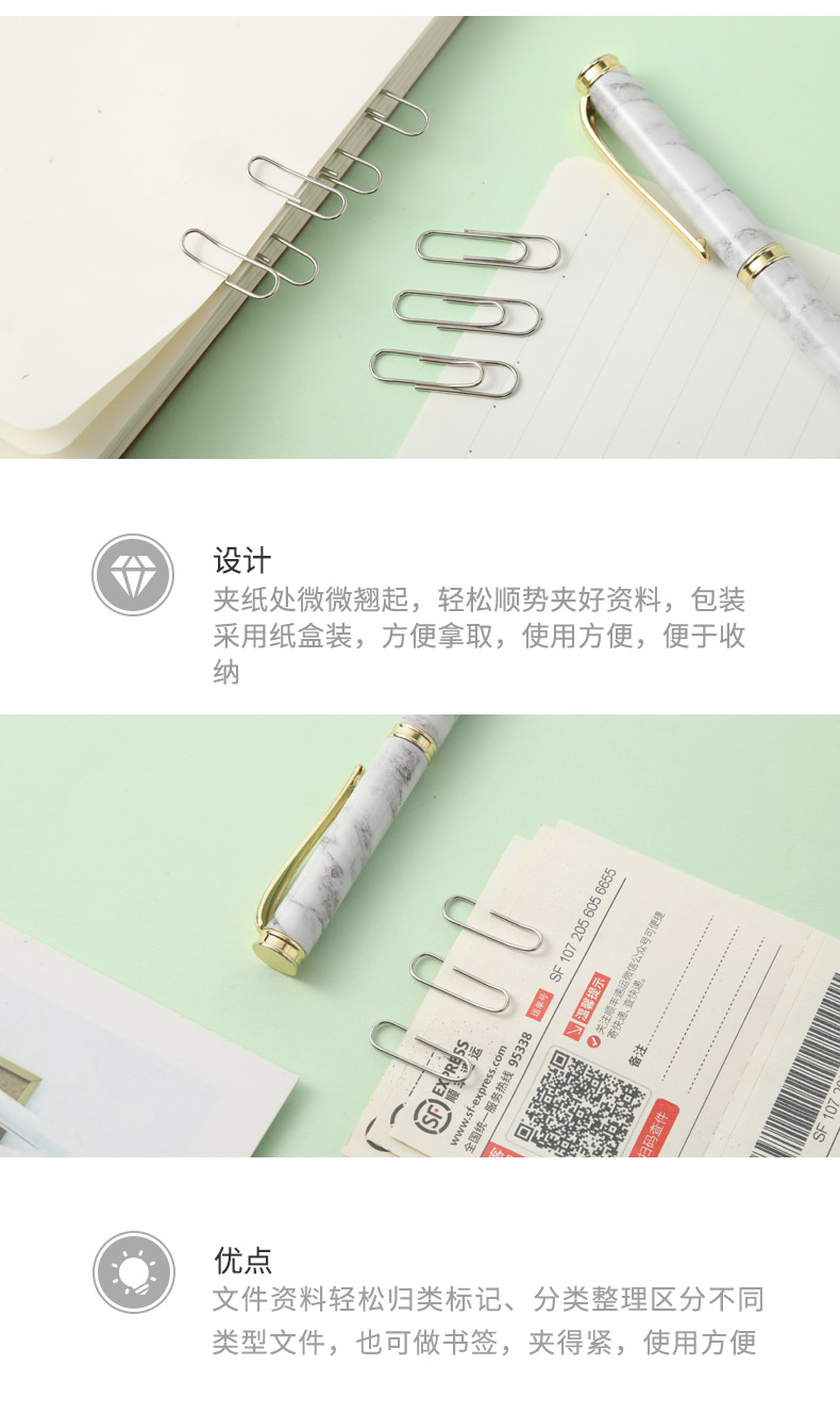 ABS91696_detail_5