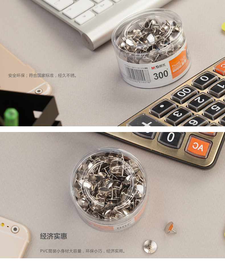 ABS92604_05