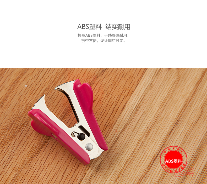 ABS91635_02