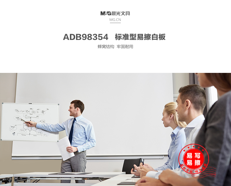 ADB98354_01
