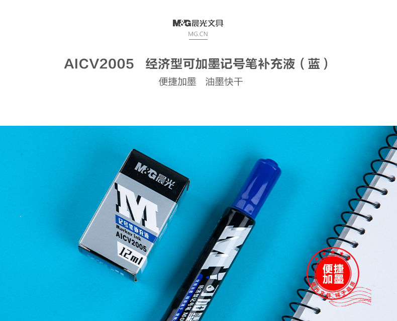 AICV2005_01