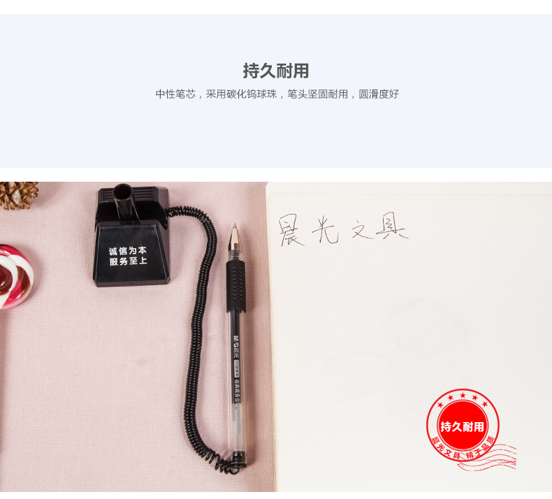 AGPA5201_03