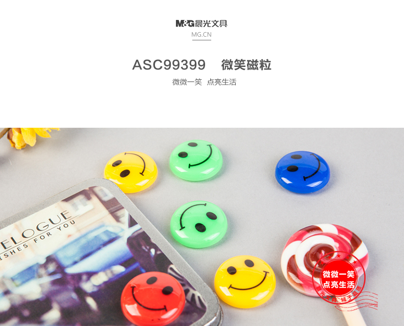 ASC99399_01