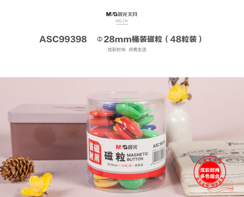 ASC99398_01