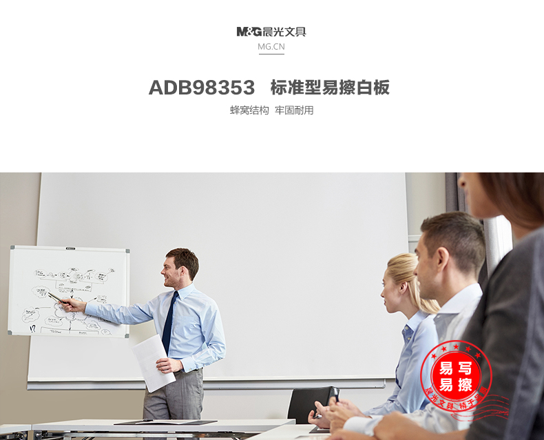 ADB98353_01
