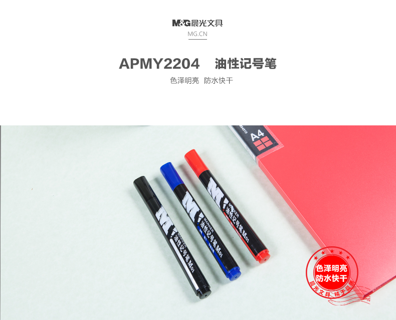 AWMY2204_01