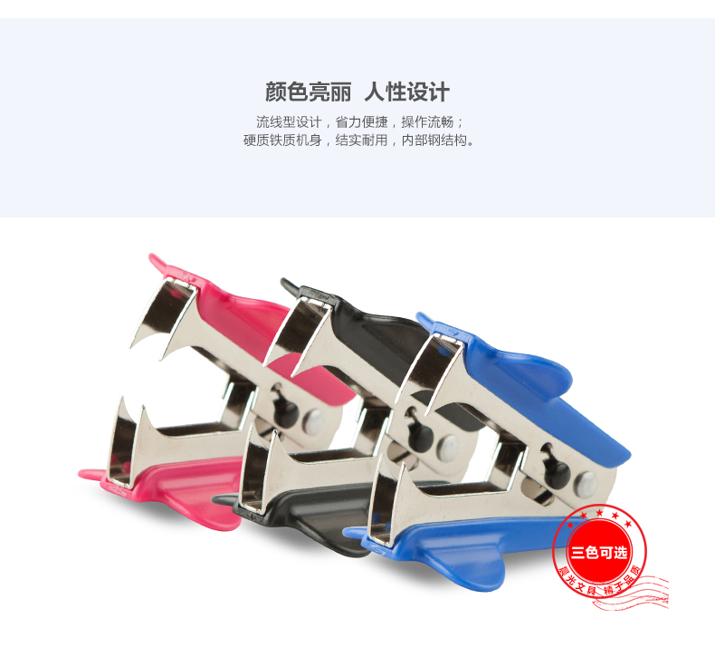 ABS91635_03