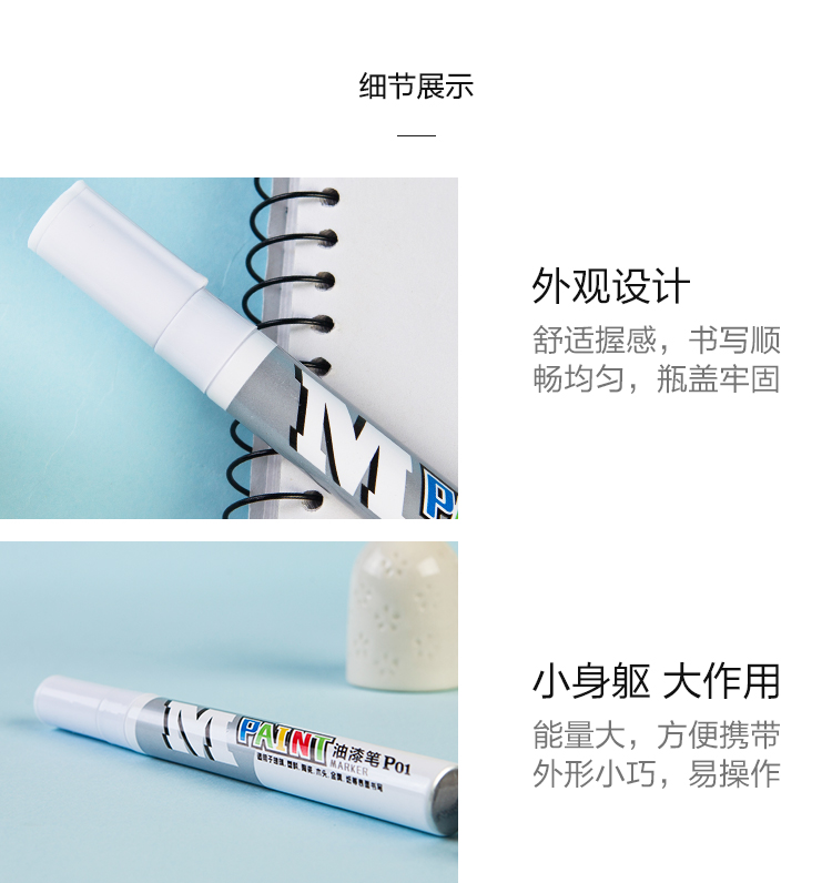 AOMY8501110100H--白_06
