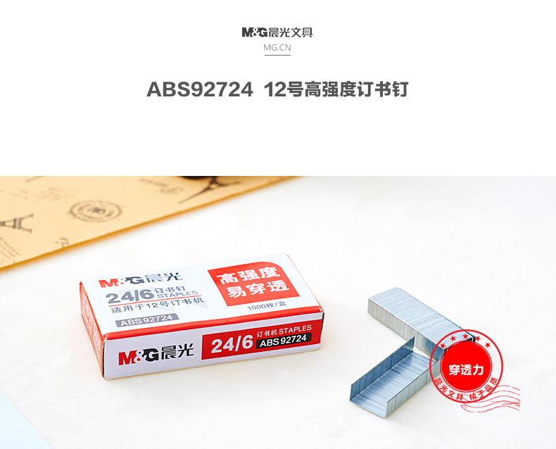 ABS92724_01