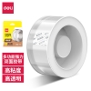 得力JL521双面透明胶带2mm*3cm*2m(透明)(1卷/盒)