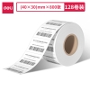 得力12300塞纳河三防热敏标签纸40*30mm-800枚(白)(4卷/筒)