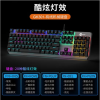 联想（Lenovo） 原装机械键盘 【GK301 多彩-背光】机械键盘/灰色