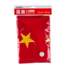 晨光4号国旗 ASCN9521