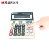 晨光计算器桌面型ADG98107