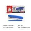 晨光（M&G） 文具12黑色标准省力型订书机商务金属订书器办公用品单个装 ABS92748