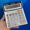  新成通CINCTEN计算机 语音 真人发音B-7722计算器装电池12位计