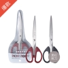 晨光文具210mm办公家用生活剪刀 大号手工剪纸刀 办公用品 黑色单把装ASSN2261