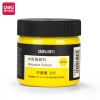 得力73888_100ml水粉颜料_柠檬黄(柠檬黄)
