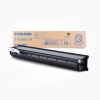 东芝T-FC65C墨盒 墨粉 粉盒 碳粉 适用5560C/6560C/6550C等 T-FC65CK海南（黑色）