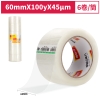 得力30333封箱胶带60mm*100y*45um(6卷/筒)(普透)