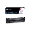 惠普CF513A/204A原装品红色硒鼓 适用hp hp M180n/M154a/M181fw/M154nw 打印机硒鼓