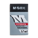 晨光经济型可加墨记号笔补充液 红色AICV2005