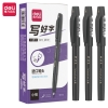 得力SK142纤秀笔(小楷)(黑)(10支)记号笔
