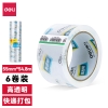 得力30273封箱胶带55mm*60y*50um(6卷/筒)(高透)