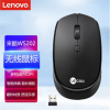 联想（Lenovo） 来酷WS202无线鼠标 小巧便携商务办公光电笔记本台式电脑通用鼠标 无线鼠标