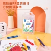 得力70672-12_12色双头水彩笔(混)(盒)