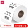 得力11911铜版标签纸80*60mm-800枚(白)(1卷/筒)