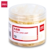 得力3212乳胶圈(微黄)(50g/筒)