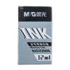 晨光经济型可加墨记号笔补充液 黑色AICV2005