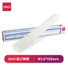 得力3844装订铆管(透明)(100支/盒)
