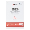 晨光T型强磁台签A5(竖）ASC99340  A5会议桌牌席位卡 座位牌广告展示牌
