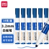 得力SK103白板笔(蓝色)(10支)