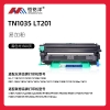 恒铭洋TN1035 LT201硒鼓适用兄弟品牌MFC 1906 1908 1919 1618w 1619激光打印机 